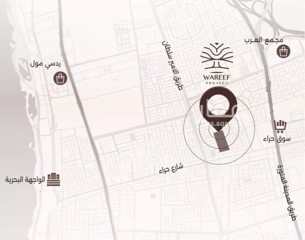 شقة 2 غرف في النعيم 3