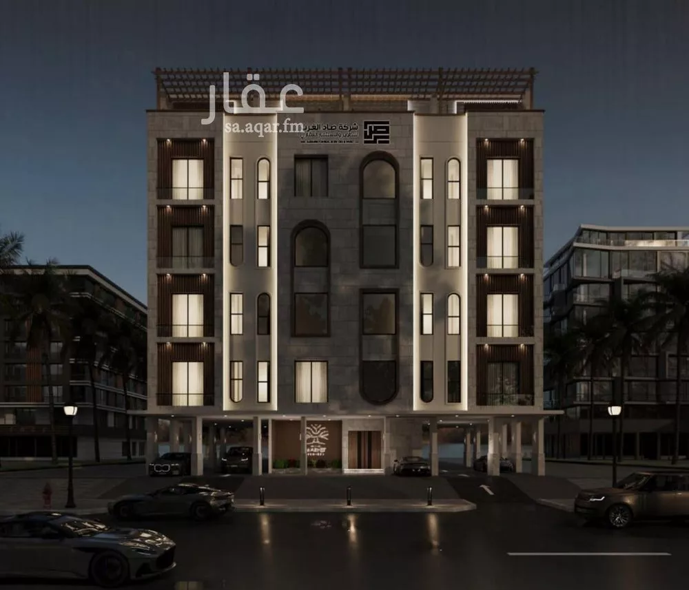 شقة 2 غرف في النعيم 1