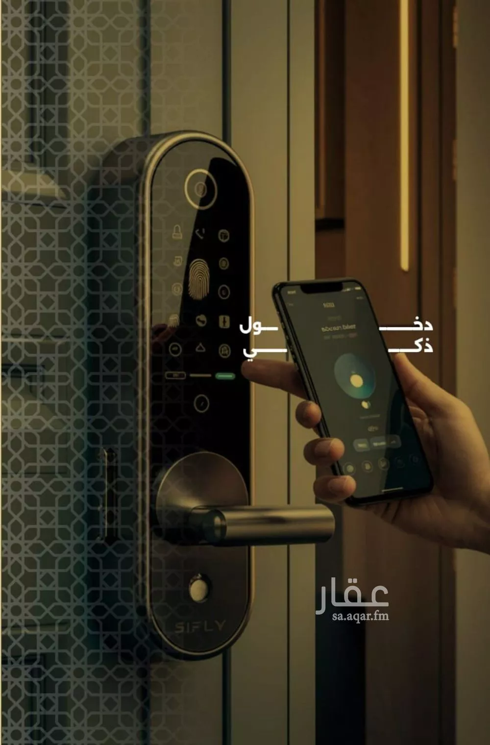 شقة 3 غرف في النزهة 4