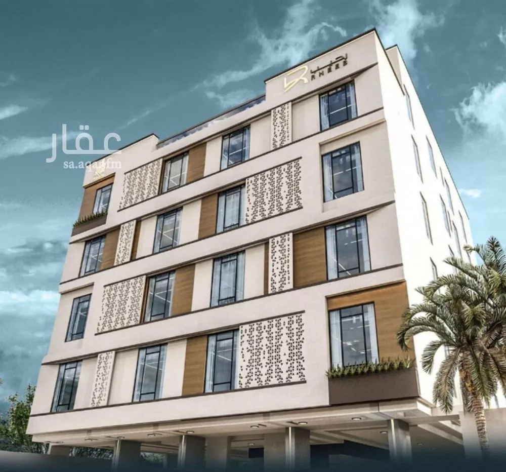 شقة 3 غرف في النزهة 1