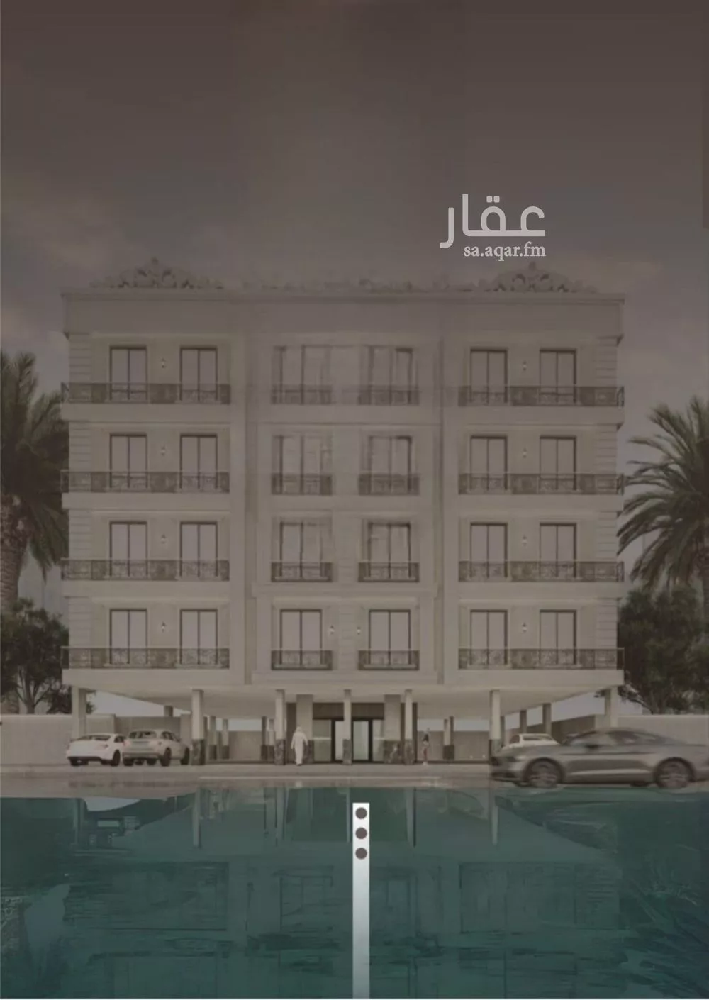 شقة 4 غرف في النزهة 1