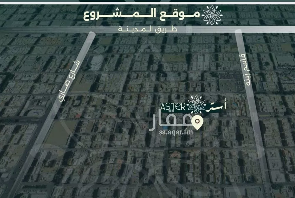 شقة 4 غرف في الروضة، جدة 6