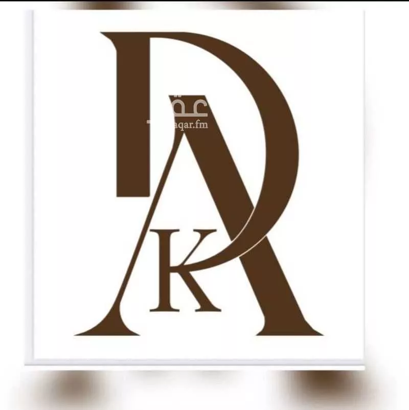 شقة 3 غرف في العارض