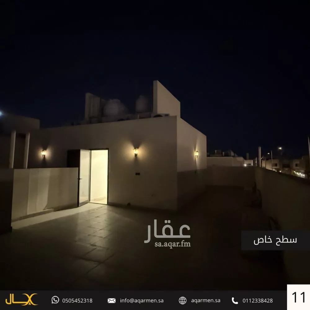 3 bedroom villa in Al Narjis, Riyadh 12