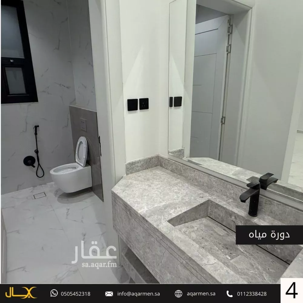 3 bedroom villa in Al Narjis, Riyadh 5