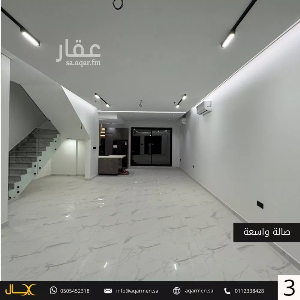 3 bedroom villa in Al Narjis, Riyadh 4