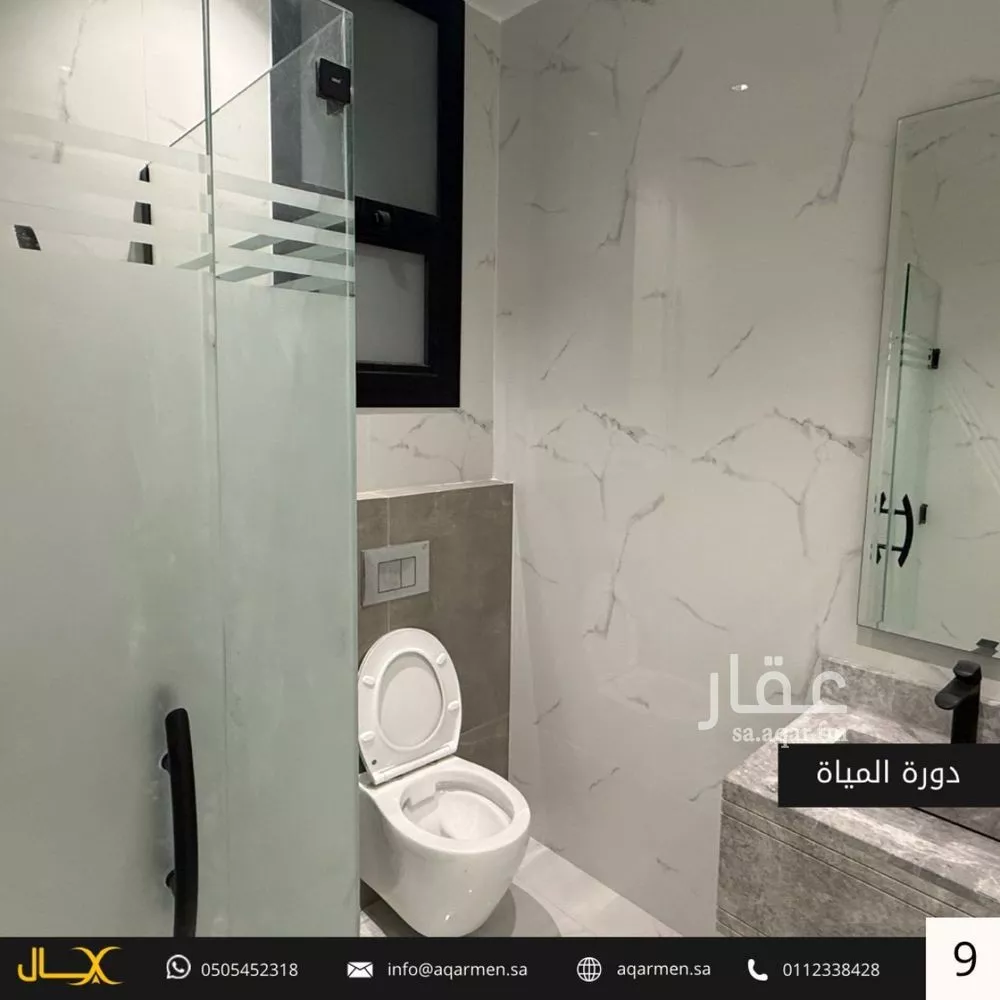 3 bedroom villa in Al Narjis, Riyadh 10