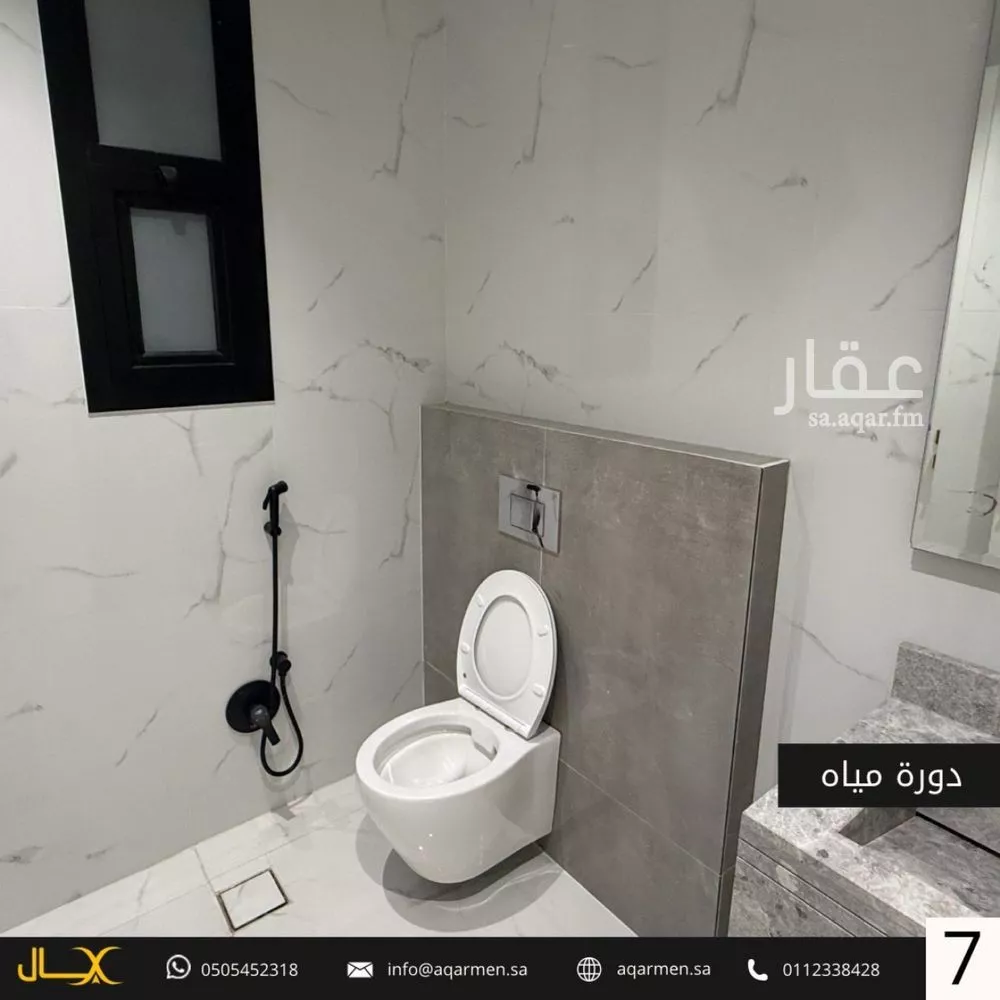 3 bedroom villa in Al Narjis, Riyadh 8