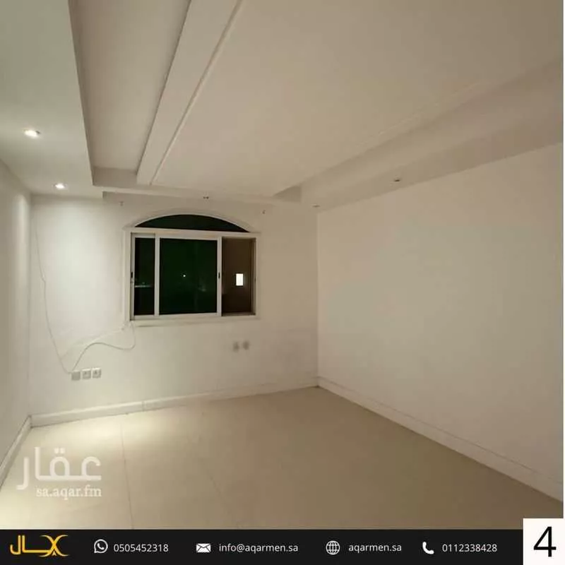 دور 4 غرف في النرجس 5