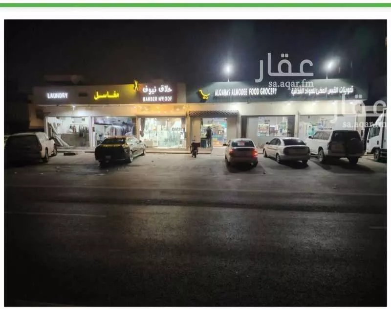 عمارة 900 م² في طويق 2