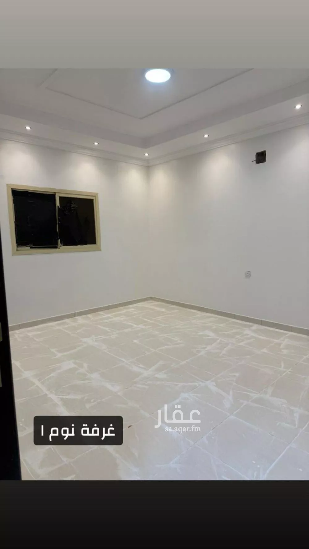 شقة 2 غرف في عكاظ 3