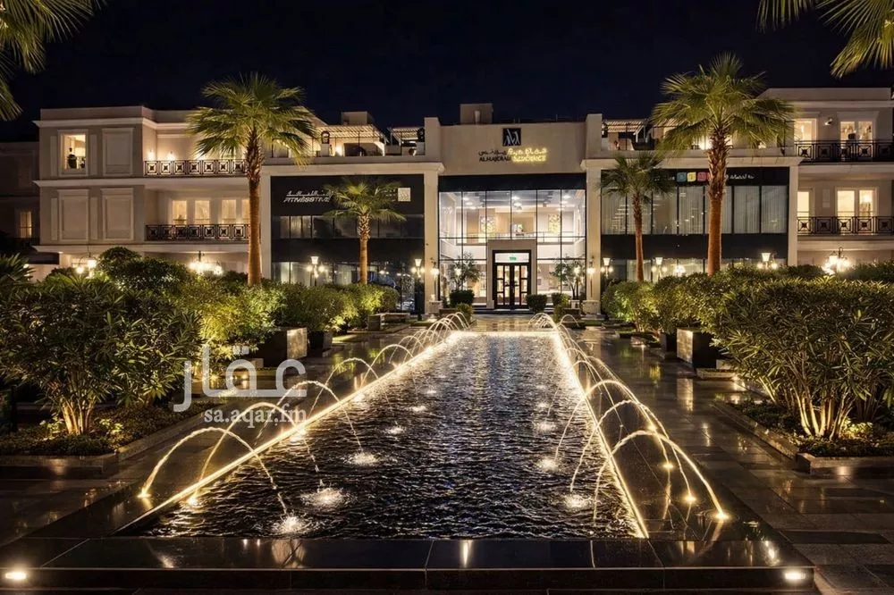 3 bedroom apartment in Al Yasmin 2