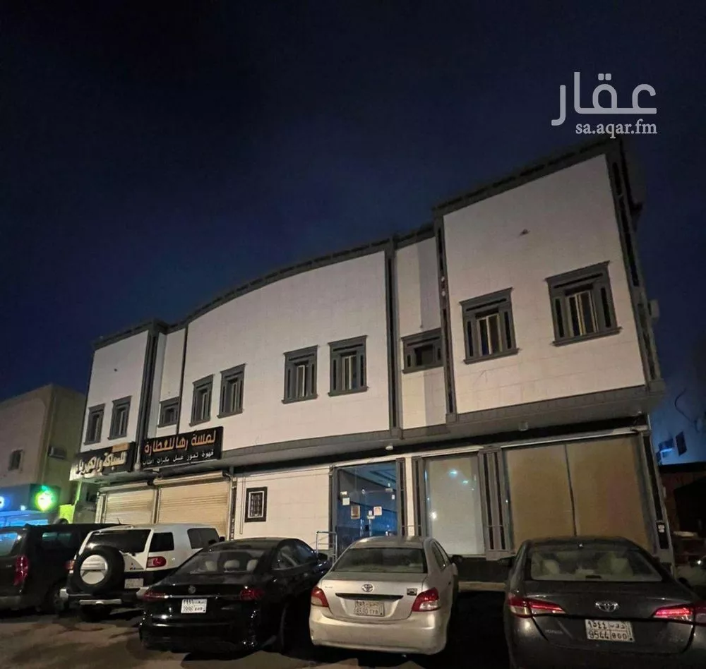 شقة 1 غرف في النهضة