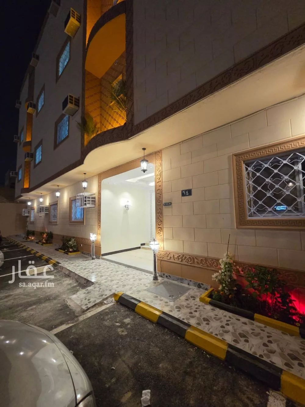 شقة 1 غرف في اليرموك