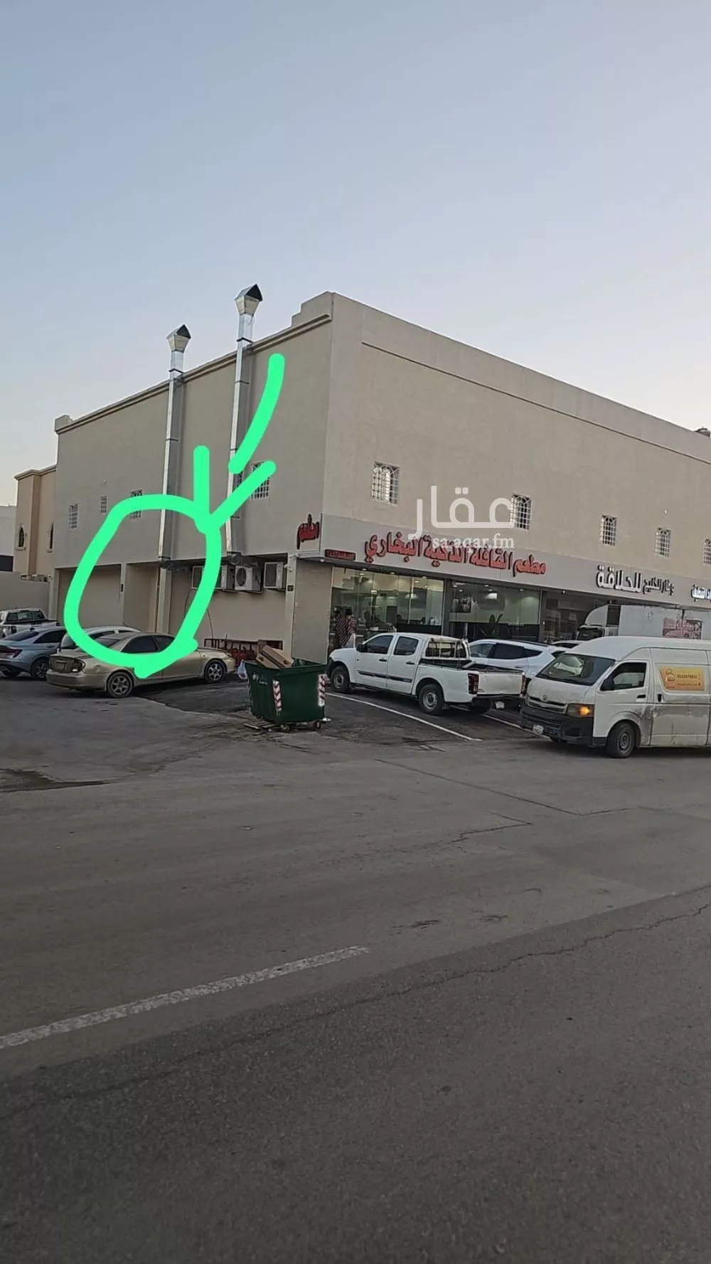 1 bedroom apartment in Al Khaleej