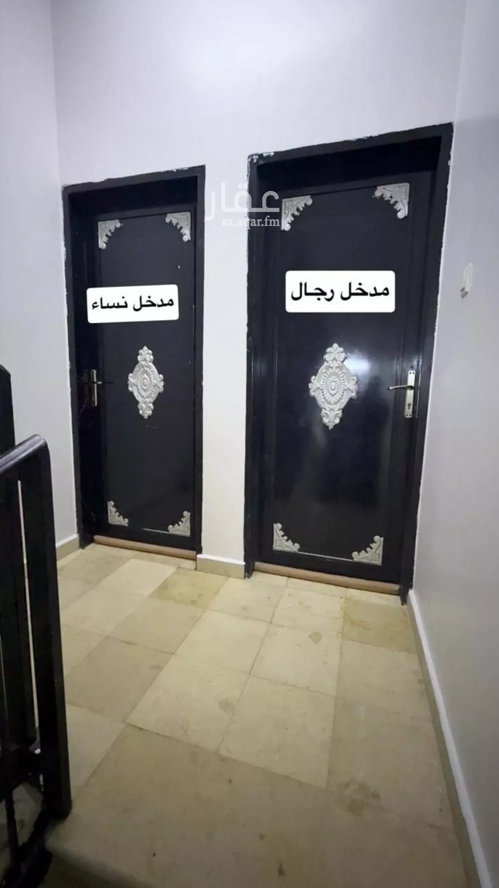 3 bedroom apartment in Dhahrat Namar, Riyadh 5