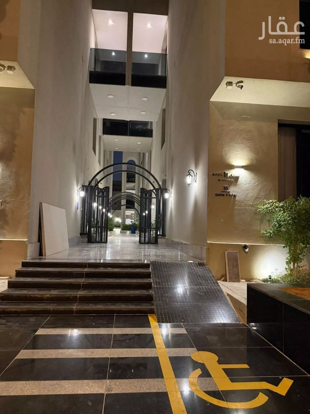 3 bedroom apartment in Al Narjis 4