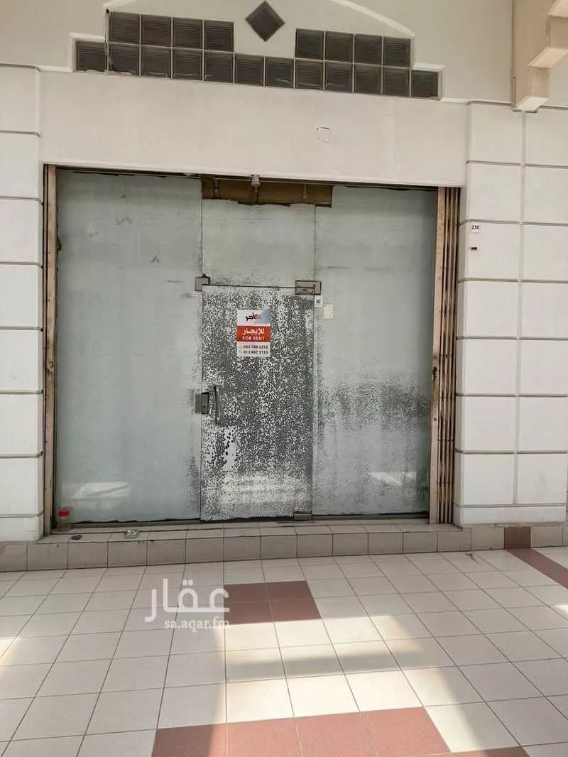 shop in Al Thuqbah, Eastern Province 4