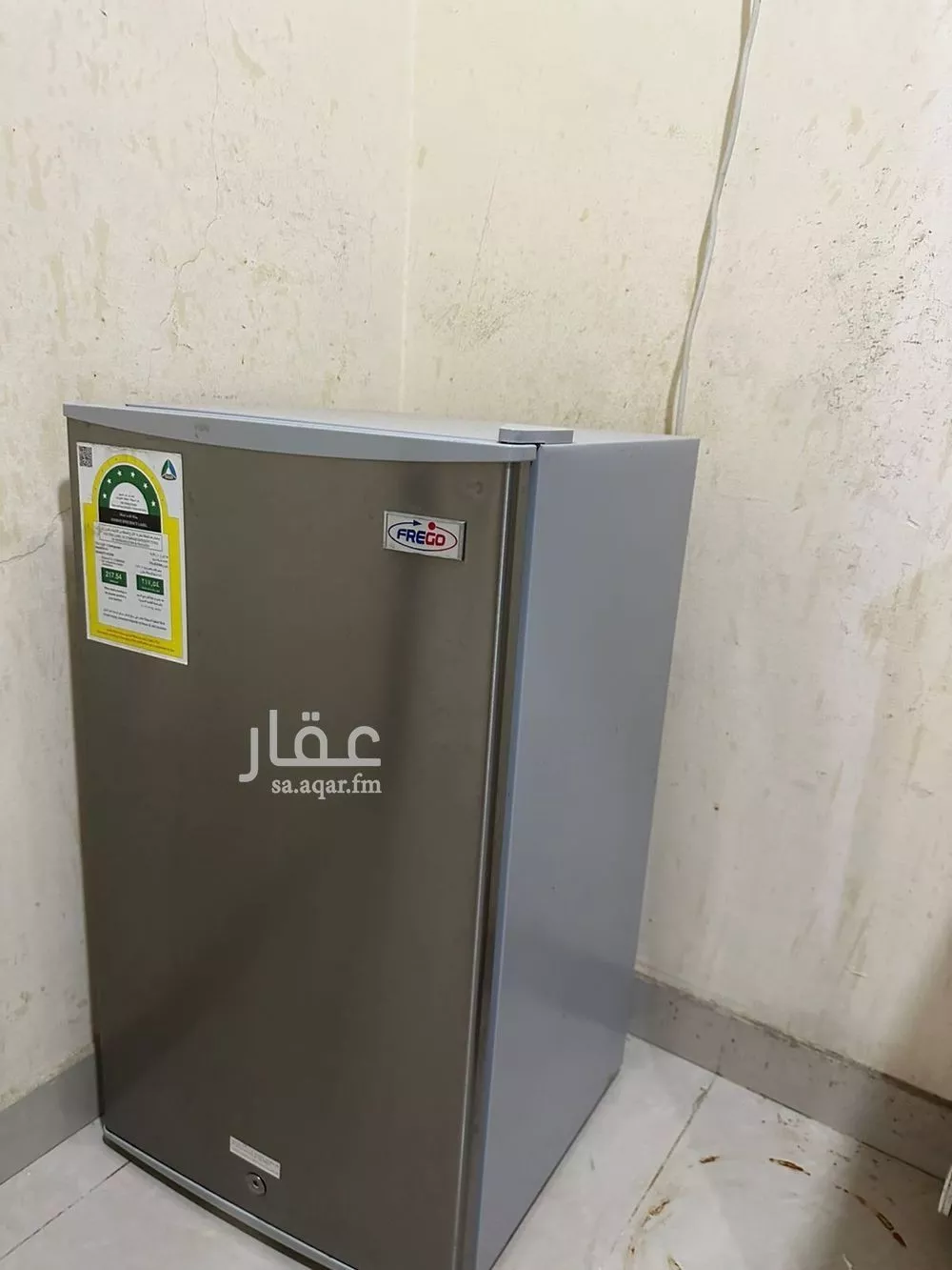 34 bedroom building in Al Hijra, Makkah 8