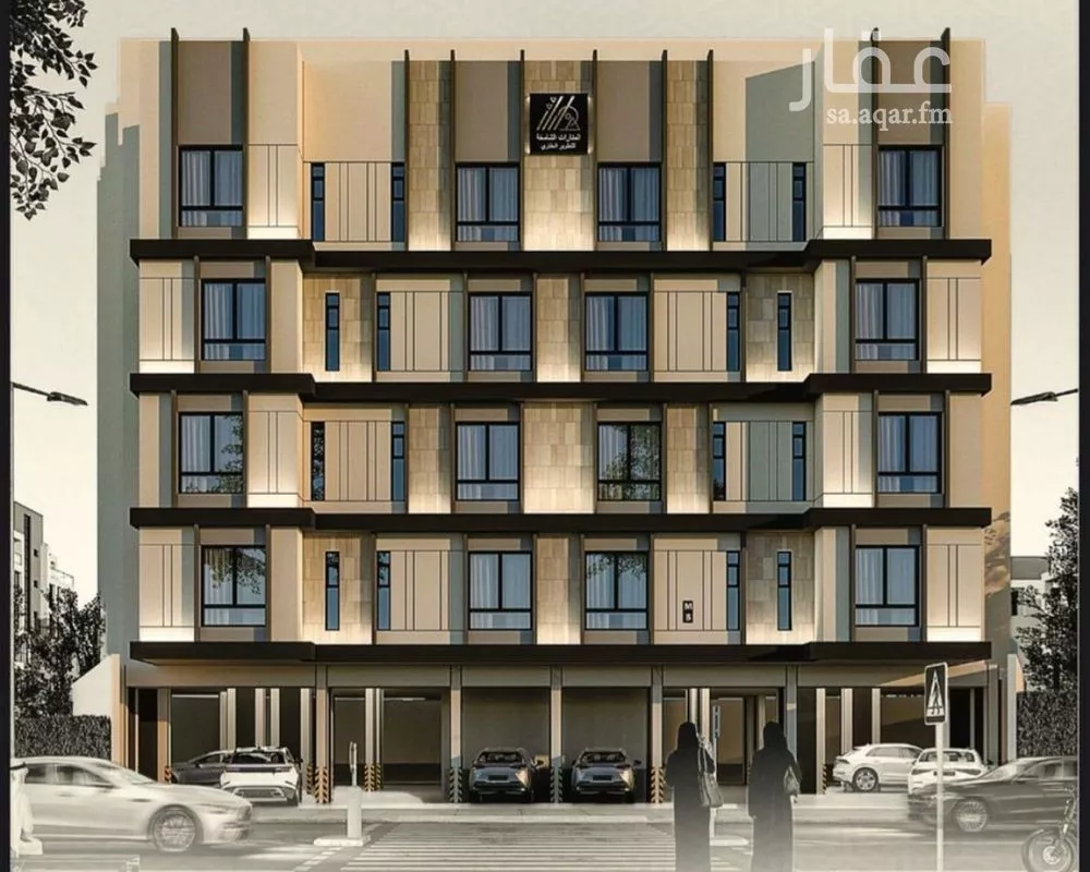 3 bedroom apartment in Ar Rayan 2