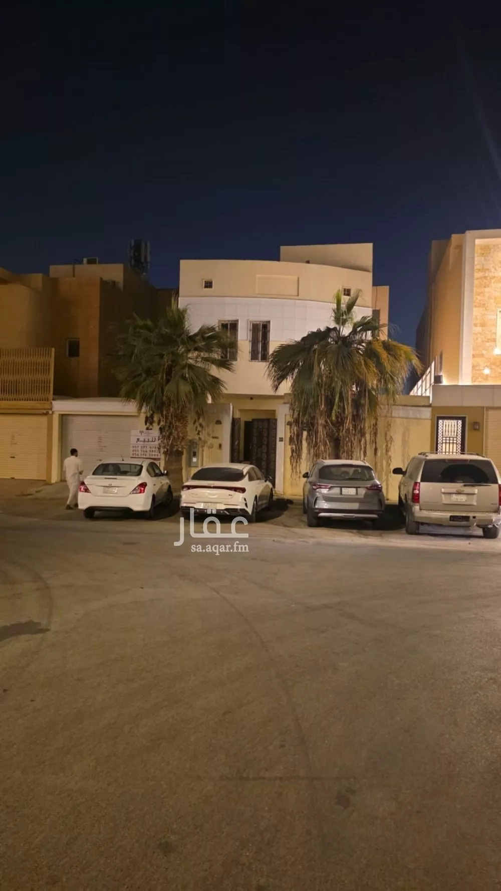 429 sqm land in Al Sahafah 2