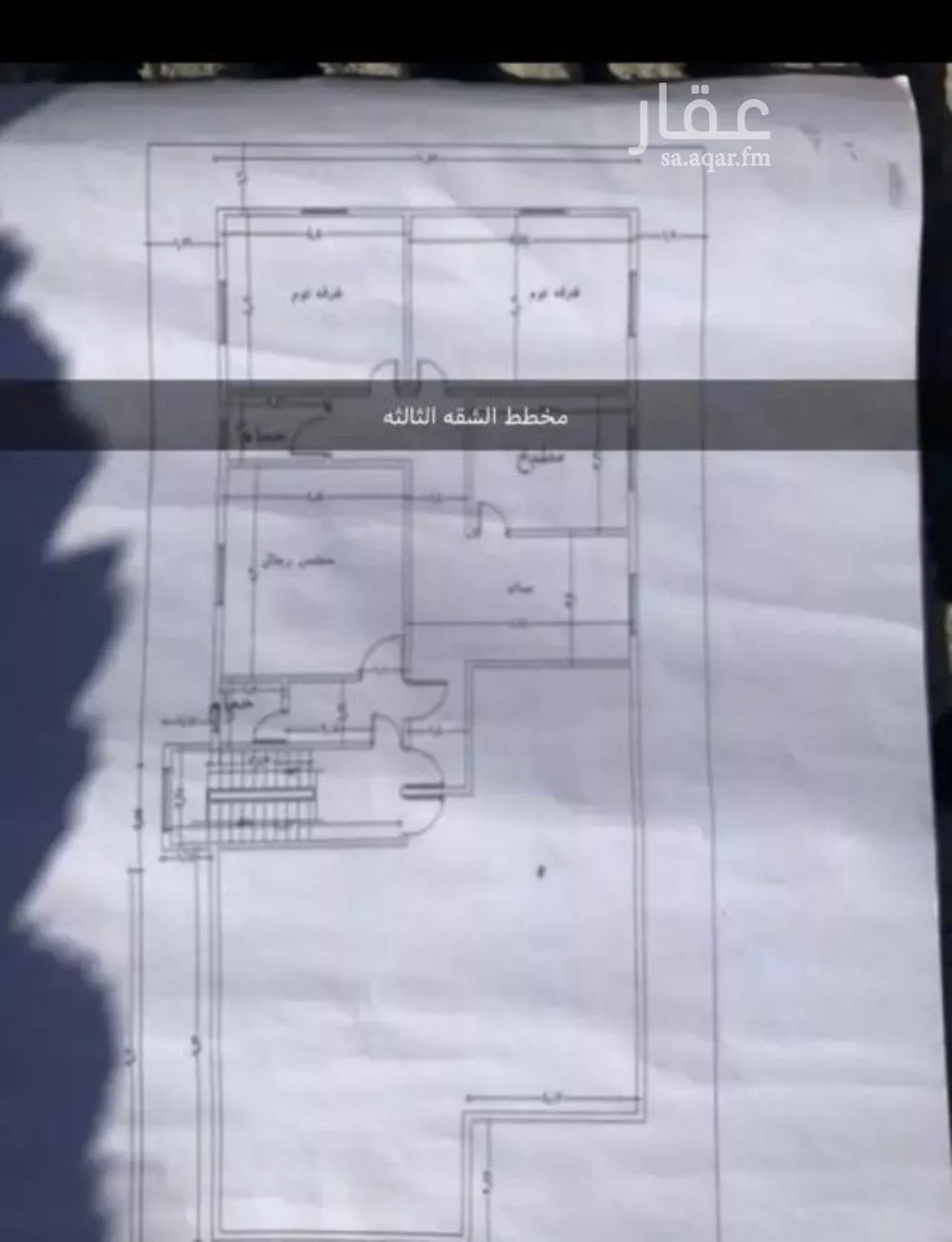 فيلا 11 غرف في ظهرة نمار 4