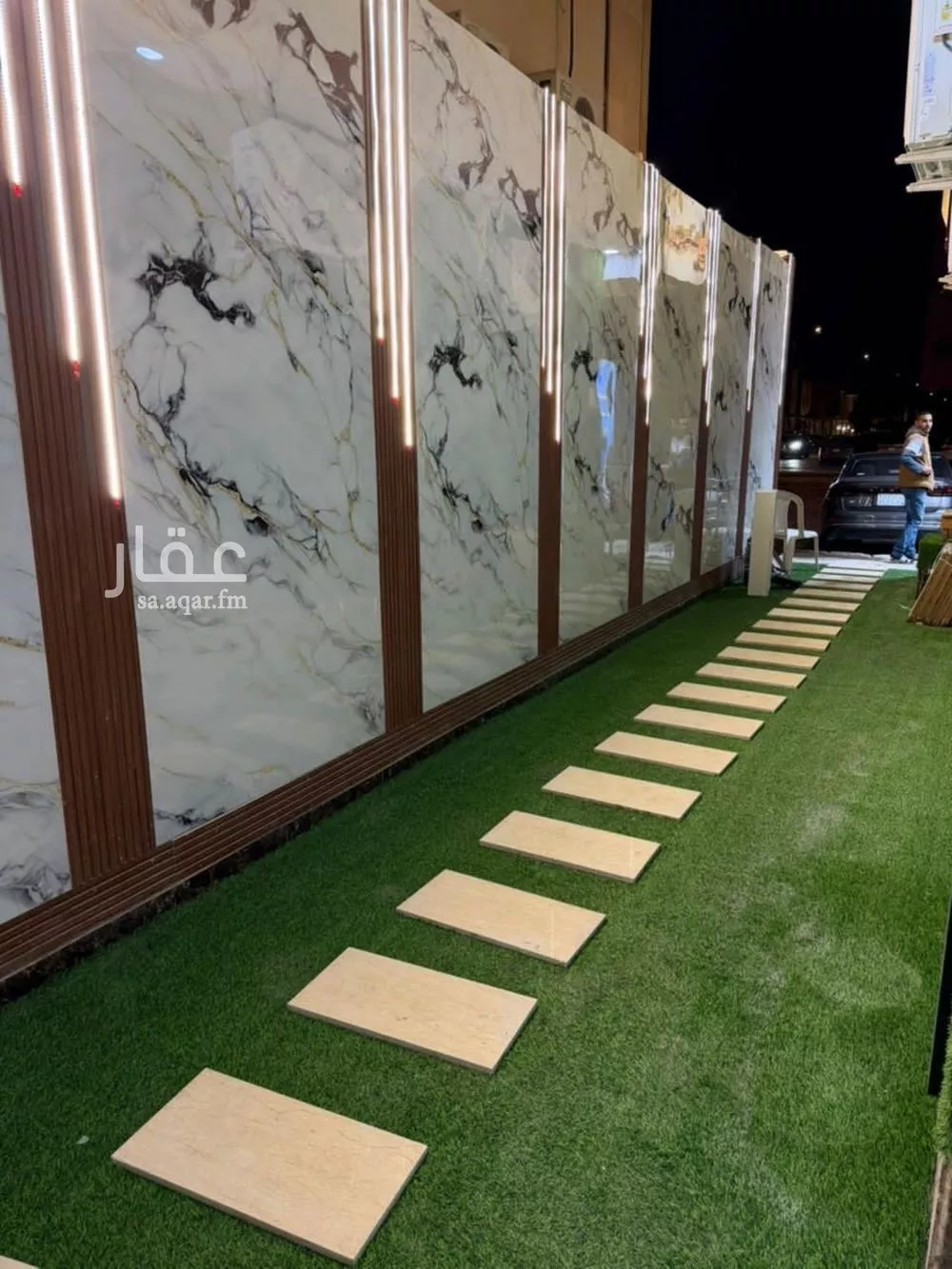 1 bedroom apartment in Al Malqa, Riyadh 14