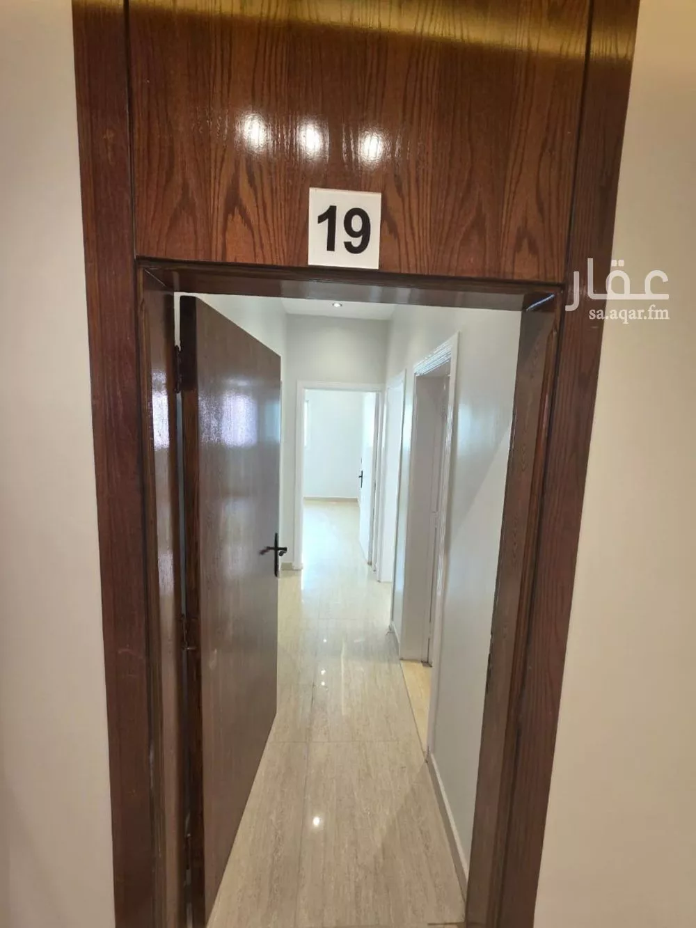 1 bedroom apartment in Al Sulaimaniyyah, Riyadh 4