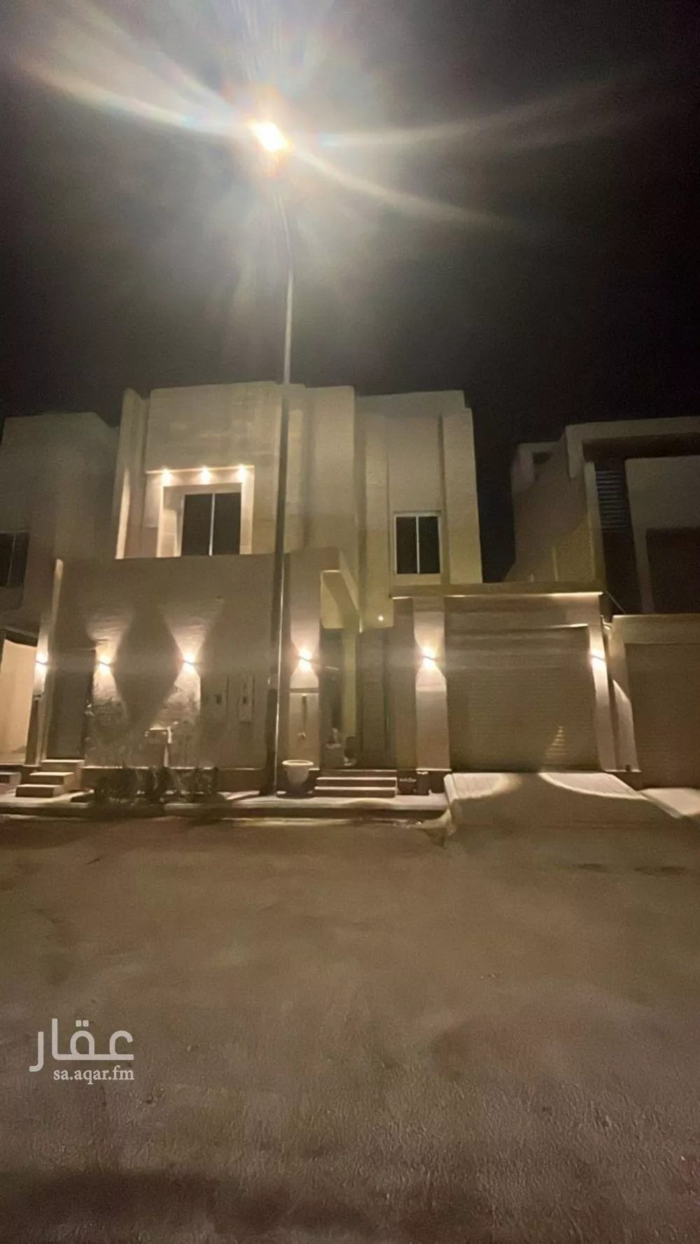 شقة 3 غرف في العارض 1