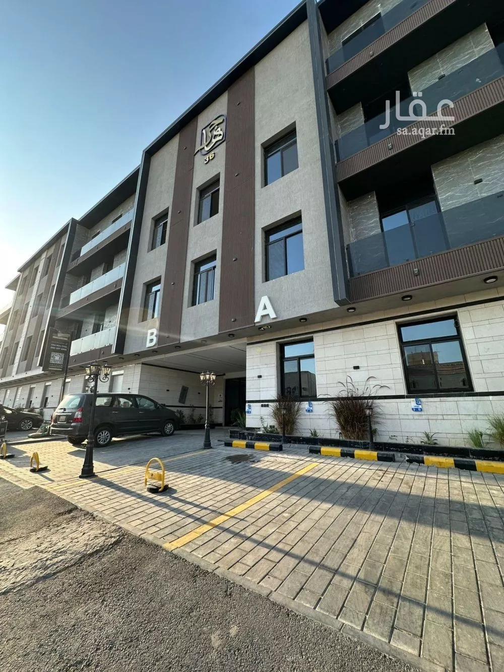 3 bedroom apartment in Al Rawdah 1