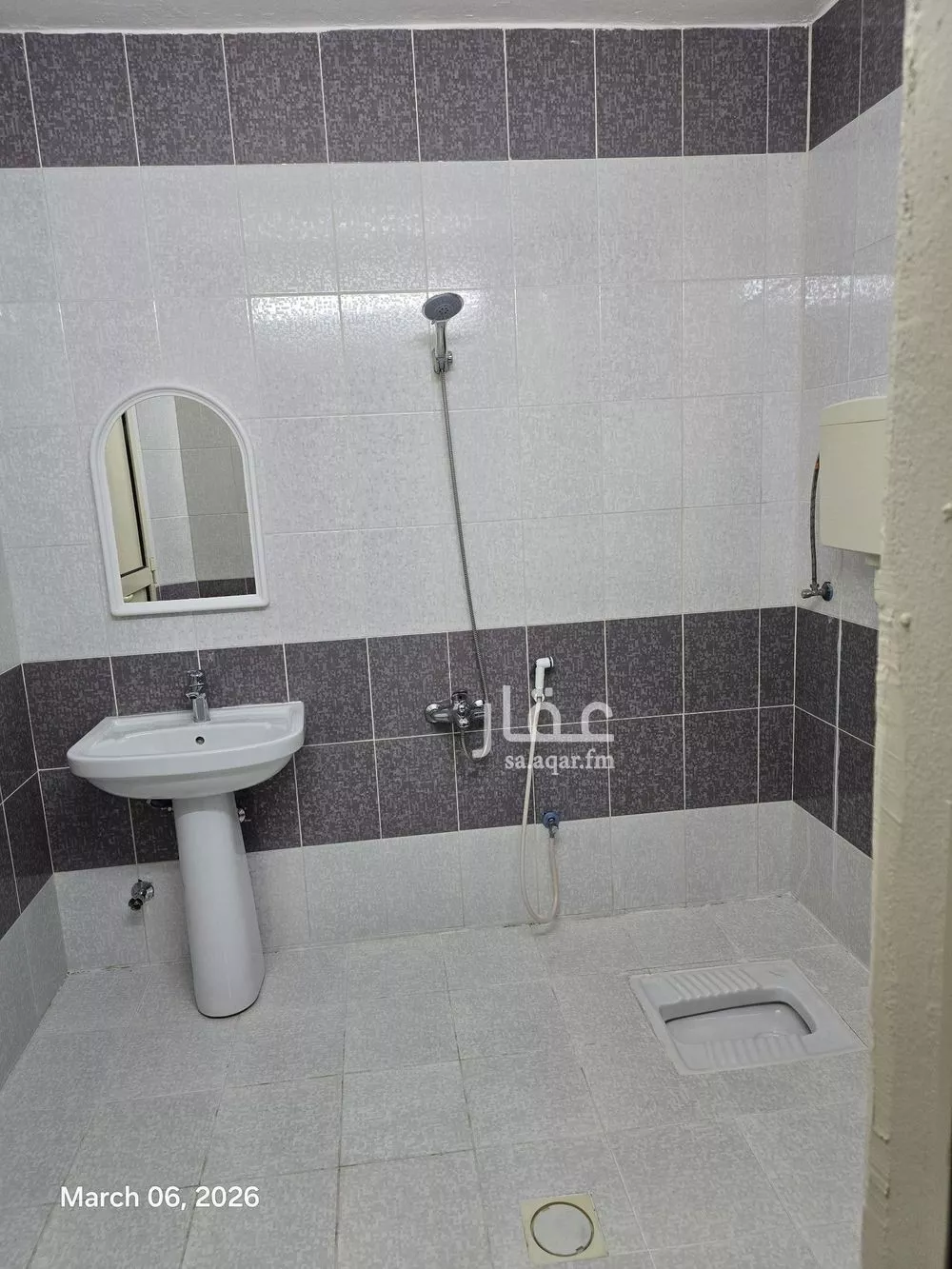 2 bedroom apartment in Dhahrat Laban, Riyadh 13
