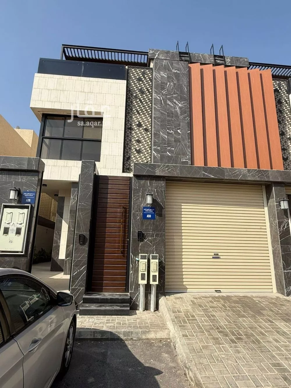 5 bedroom villa in Al Narjis 1