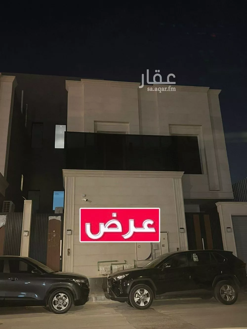 دور 2 غرف في النسيم الغربي