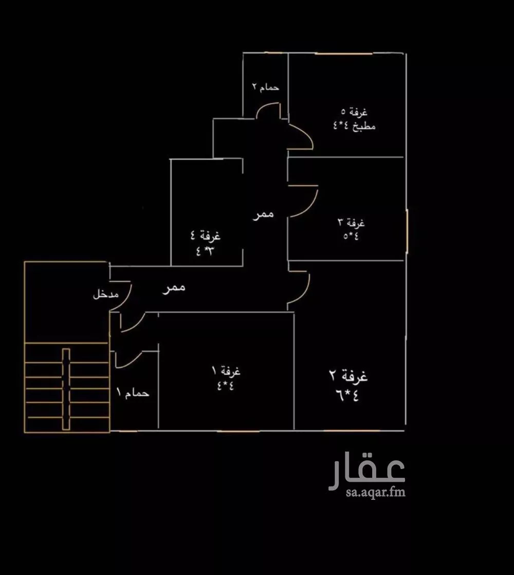 4 bedroom floor in Al Narjis 1