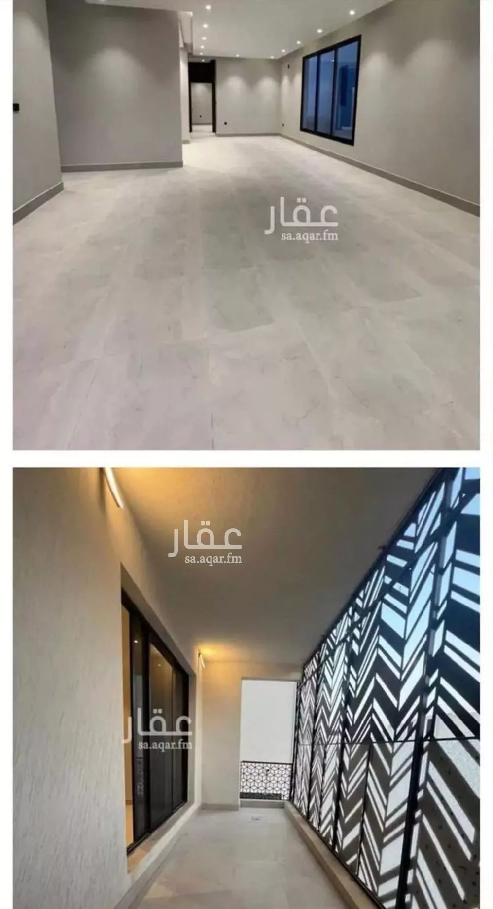 4 bedroom floor in Al Narjis 4