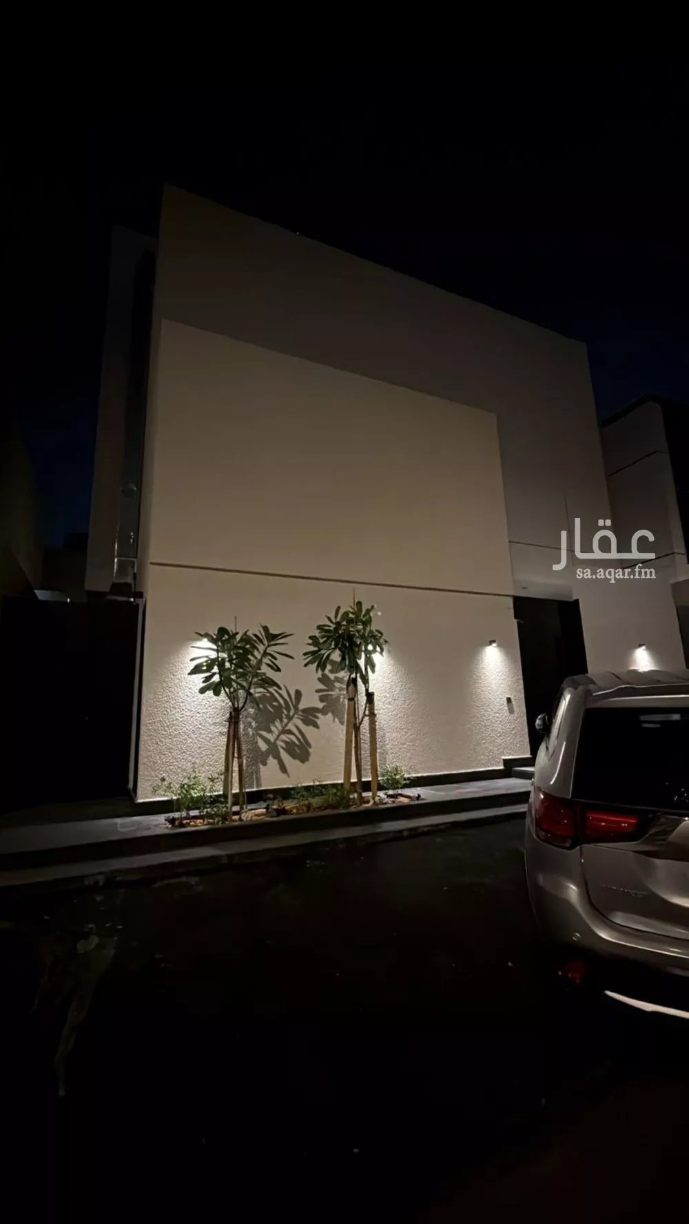 دور 3 غرف في النرجس 1