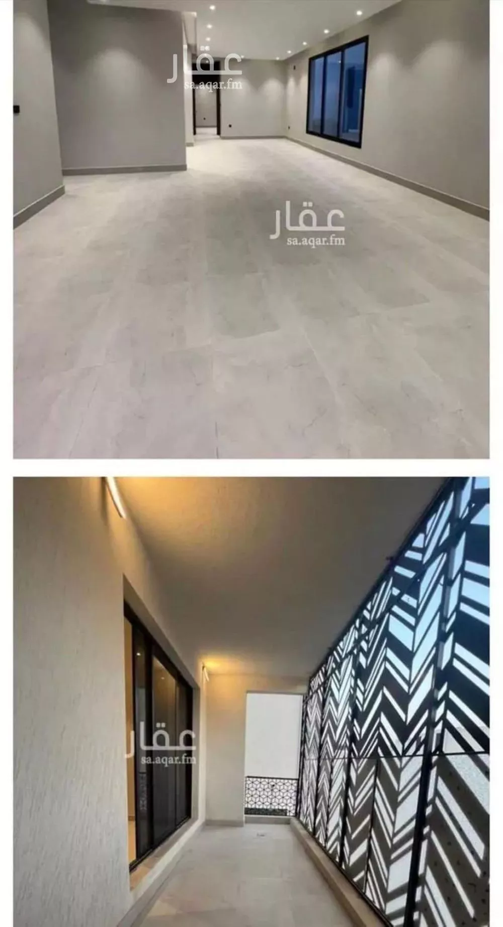 4 bedroom floor in Al Narjis 5