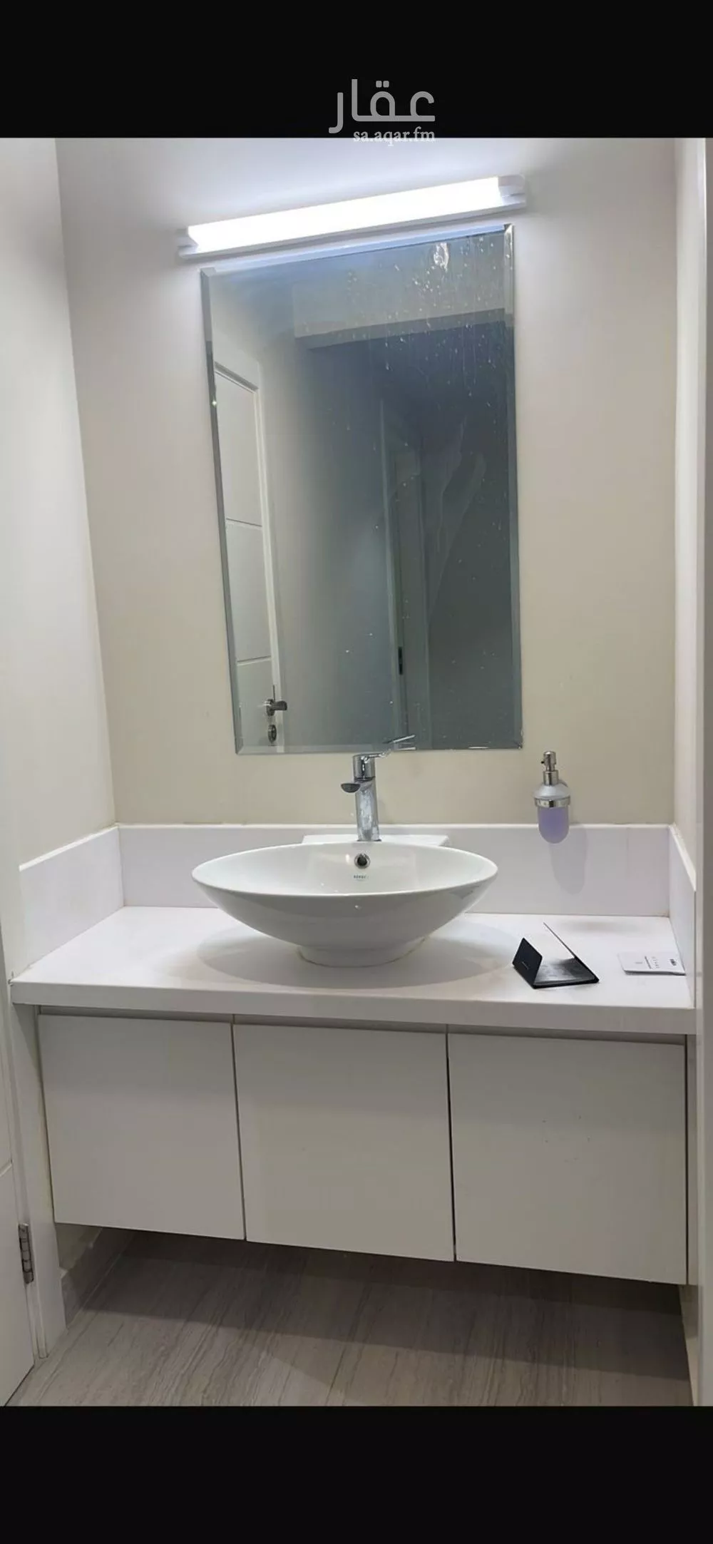 فيلا 6 غرف في الرمال 5