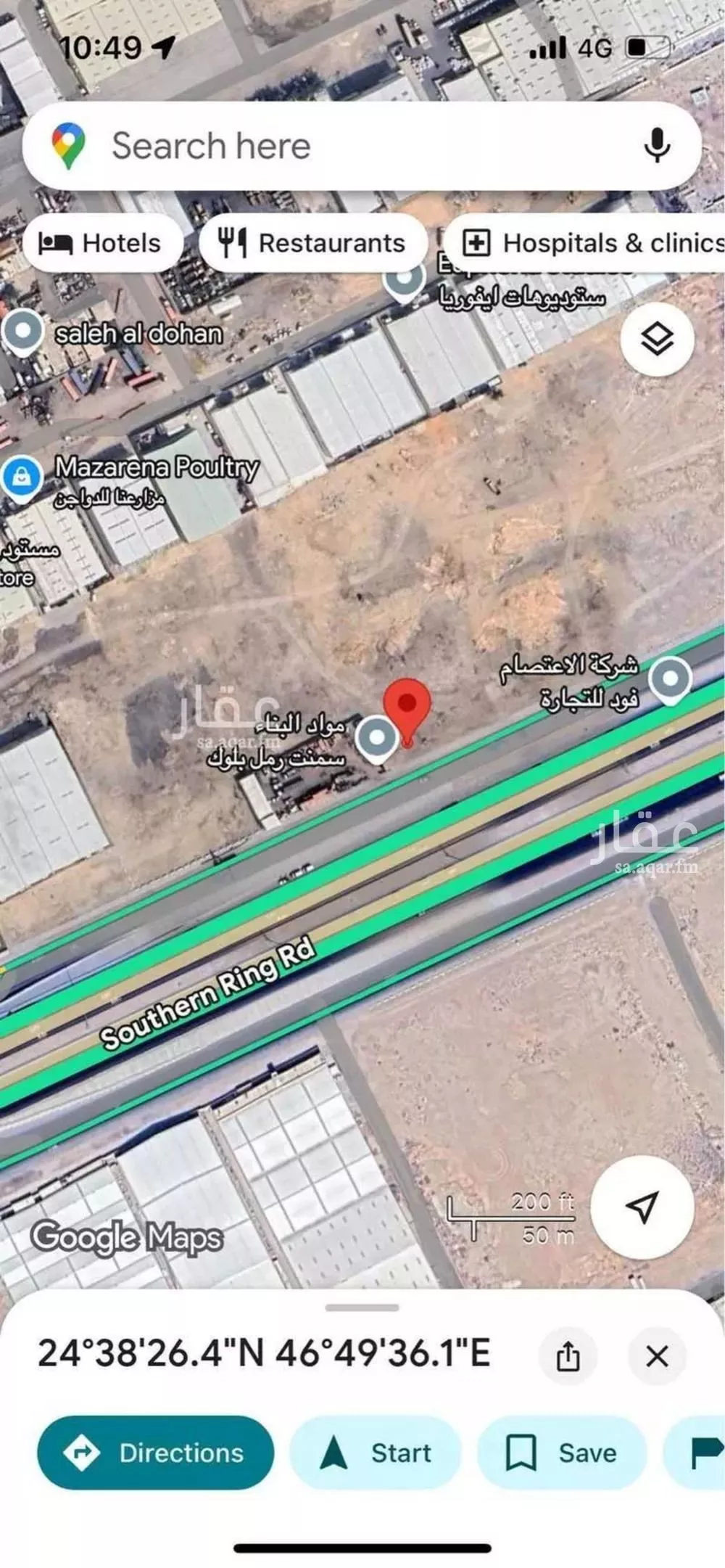 3277 sqm land in Al Sulay 3