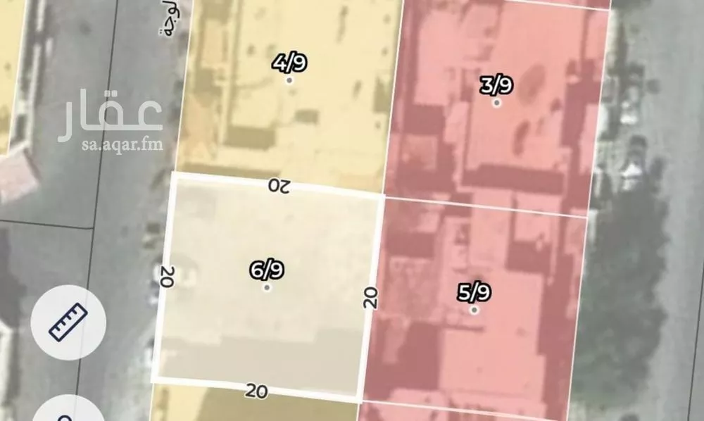 أرض 400 م² في العريجاء الوسطى 2