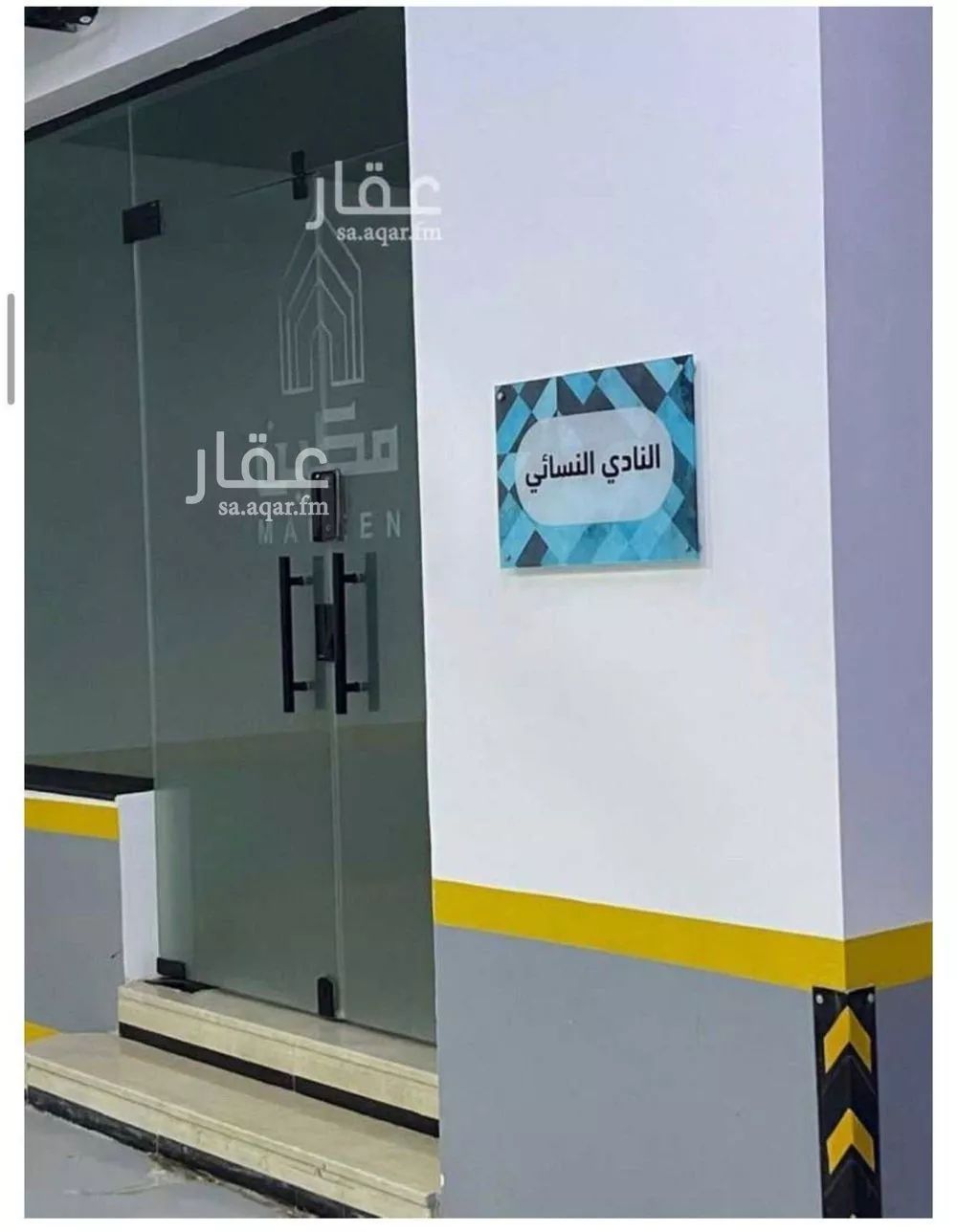 3 bedroom apartment in Al Aridh 3