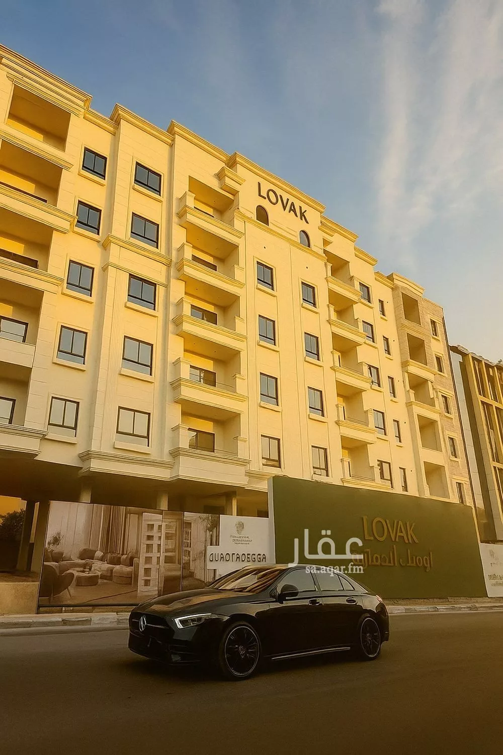 5 bedroom apartment in Al Bandariyah 2