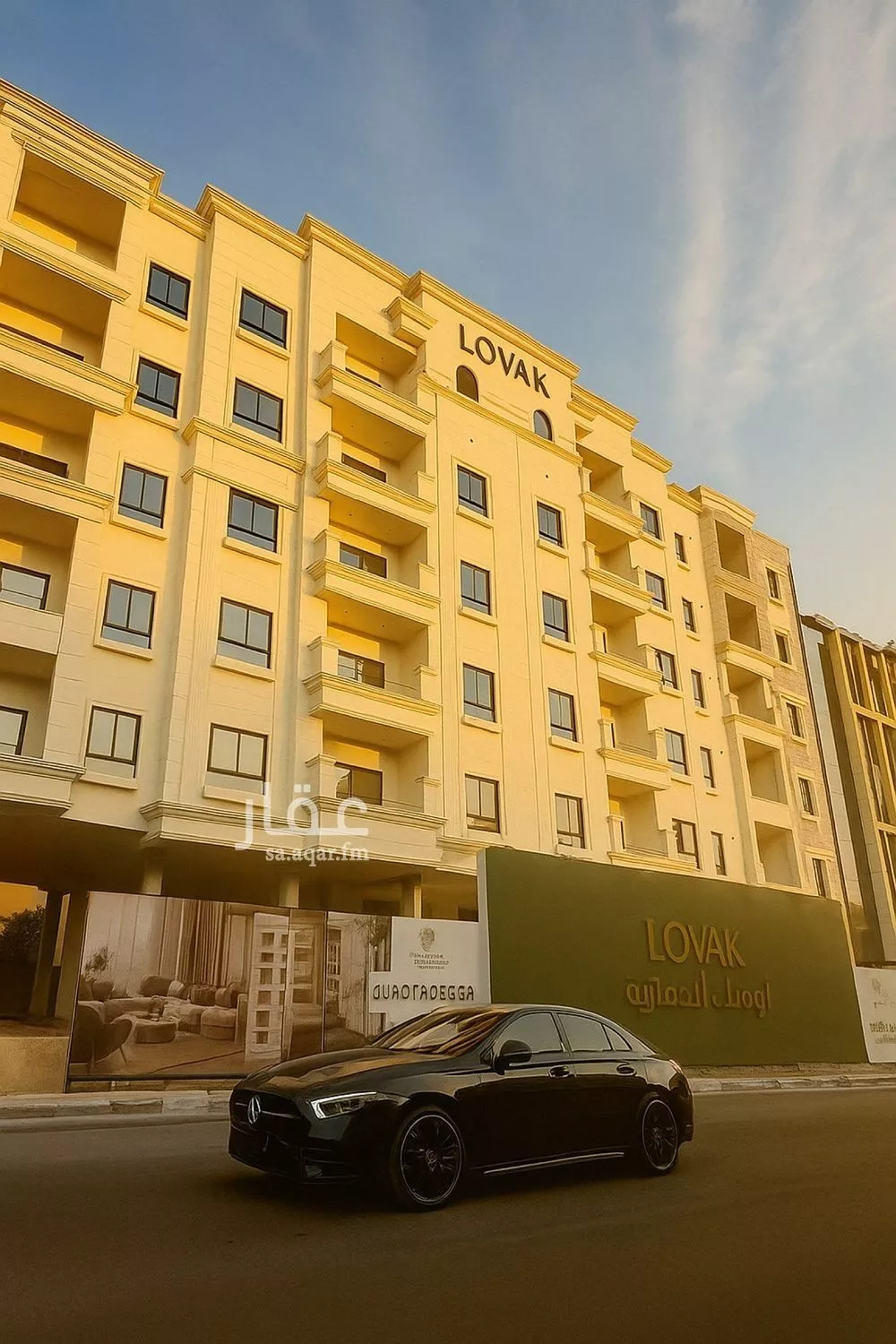 5 bedroom apartment in Al Bandariyah 4