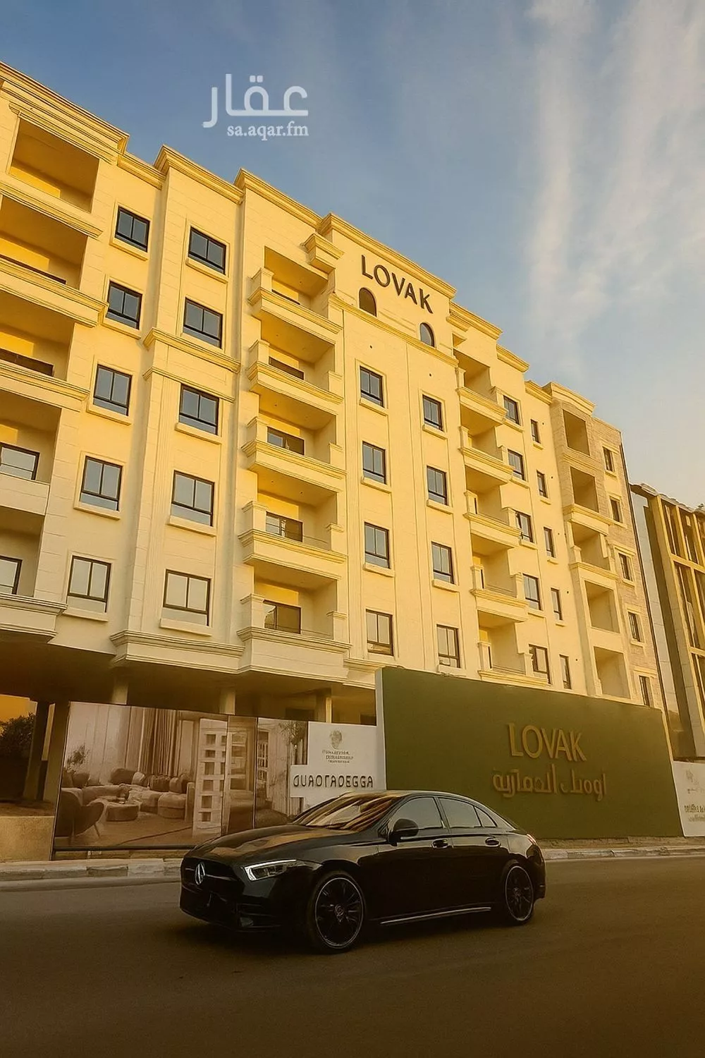 5 bedroom apartment in Al Bandariyah 2