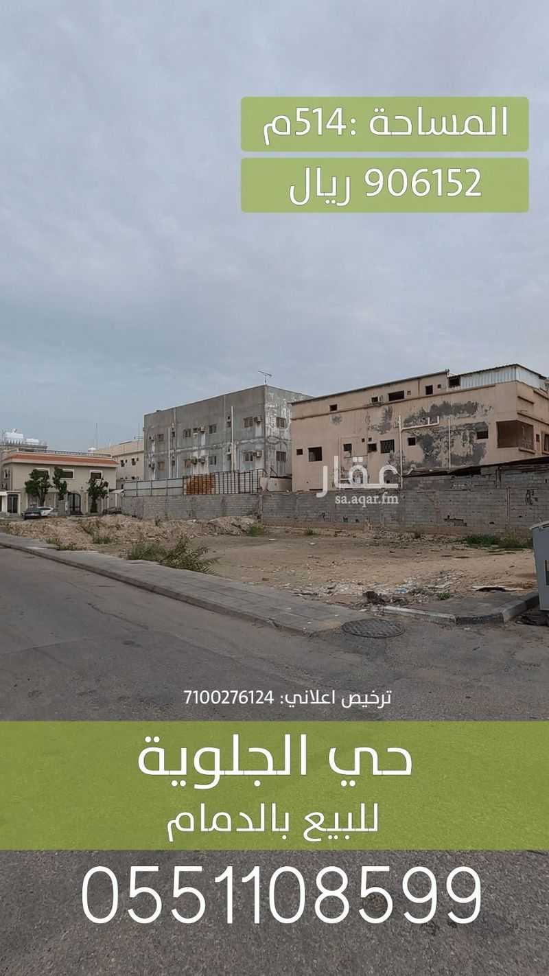 land in Al Jalawiyah, Eastern Province 5
