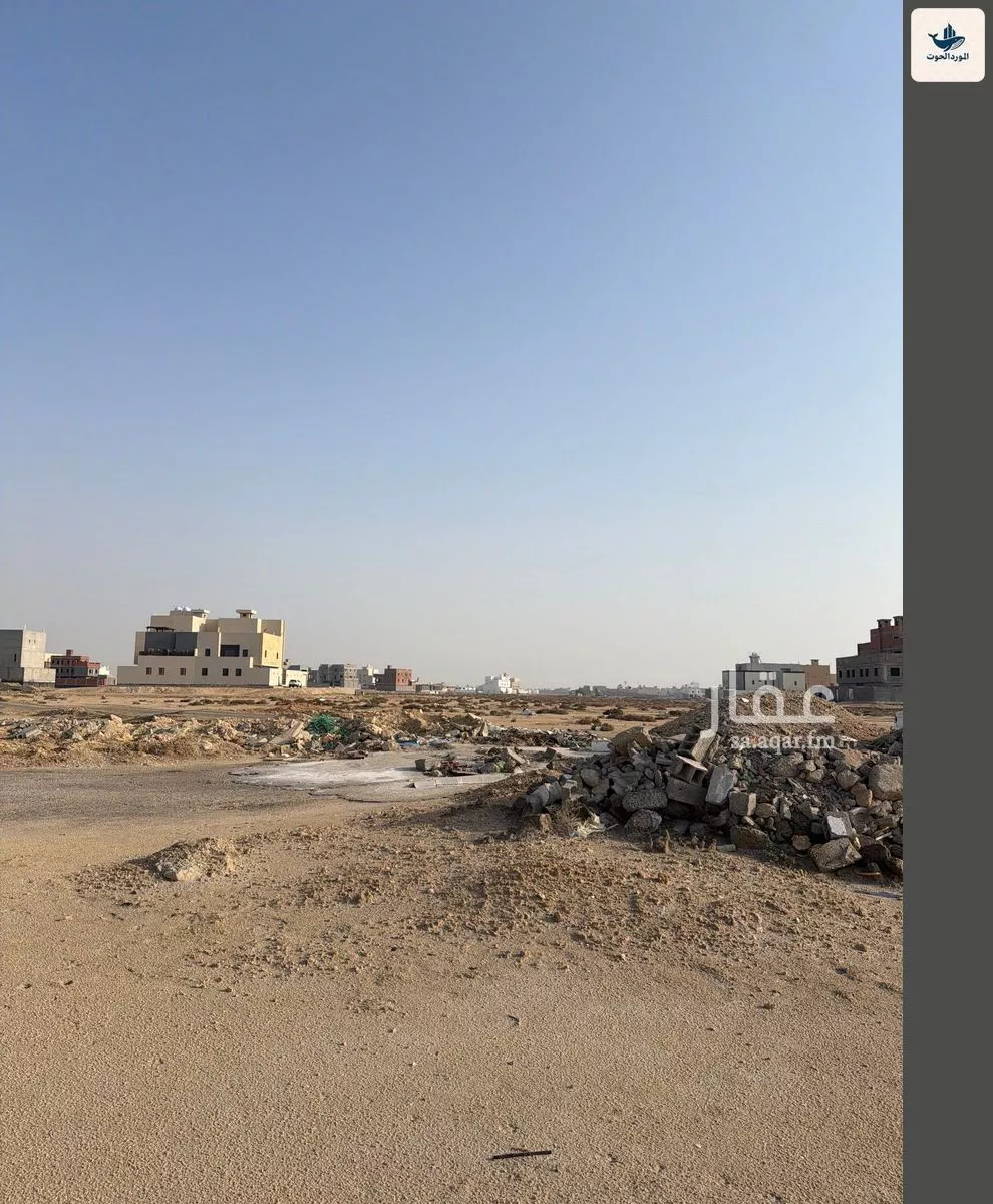 أرض 450 م² في الزمرد 5