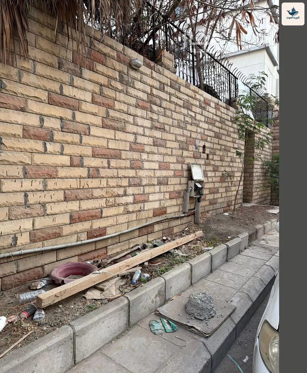 أرض 600 م² في الزهراء 5