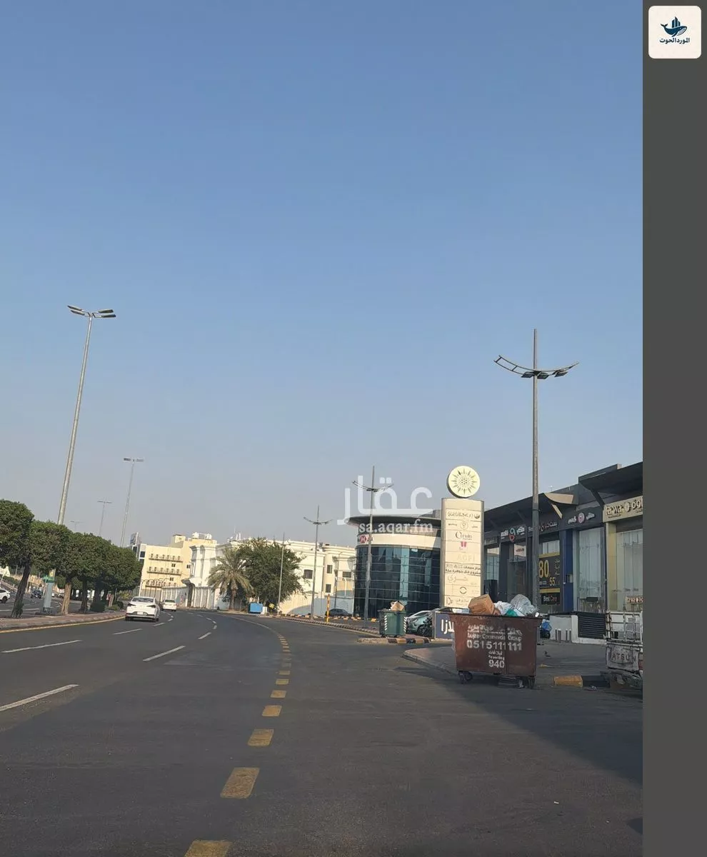 أرض 2575 م² في العوالي 3