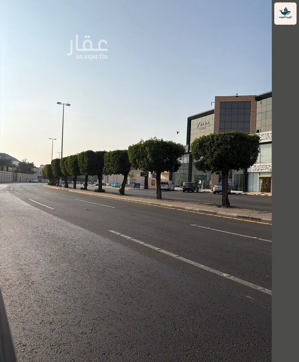 أرض 2575 م² في العوالي 5