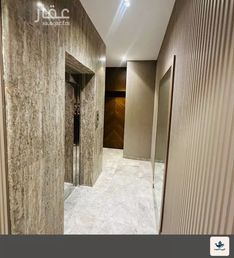 شقة 5 غرف في السلامة 3